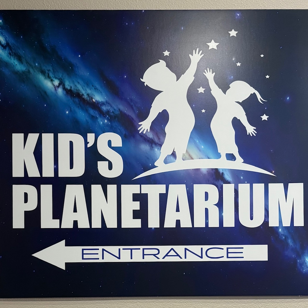 Sign to Kid's Planetarium Entrance 